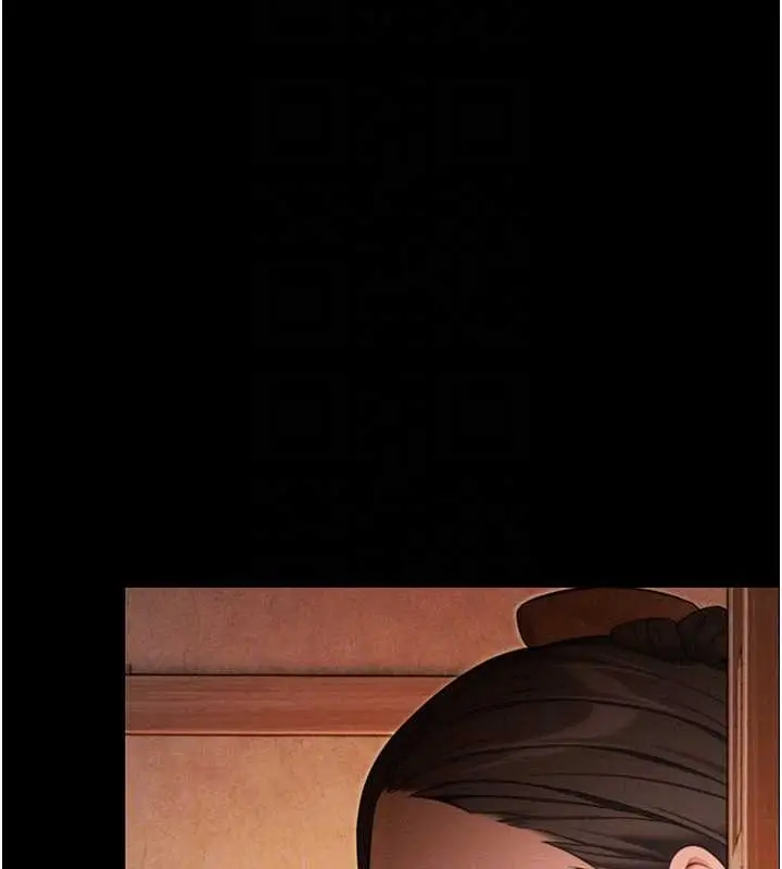 漫画《贞洁欲女》第76话第79张图