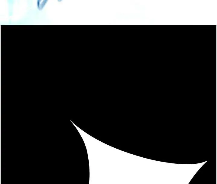漫画《贞洁欲女》第77话第11张图