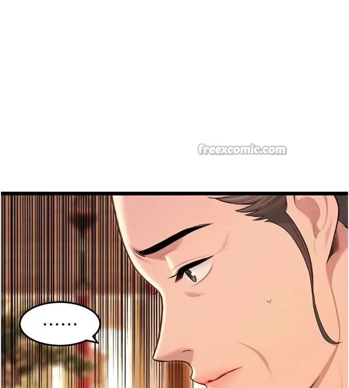 漫画《贞洁欲女》第77话第112张图