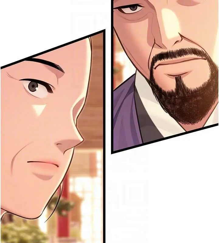 漫画《贞洁欲女》第77话第117张图