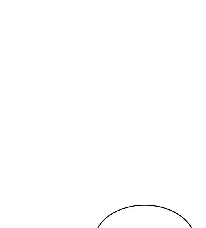 漫画《贞洁欲女》第77话第119张图