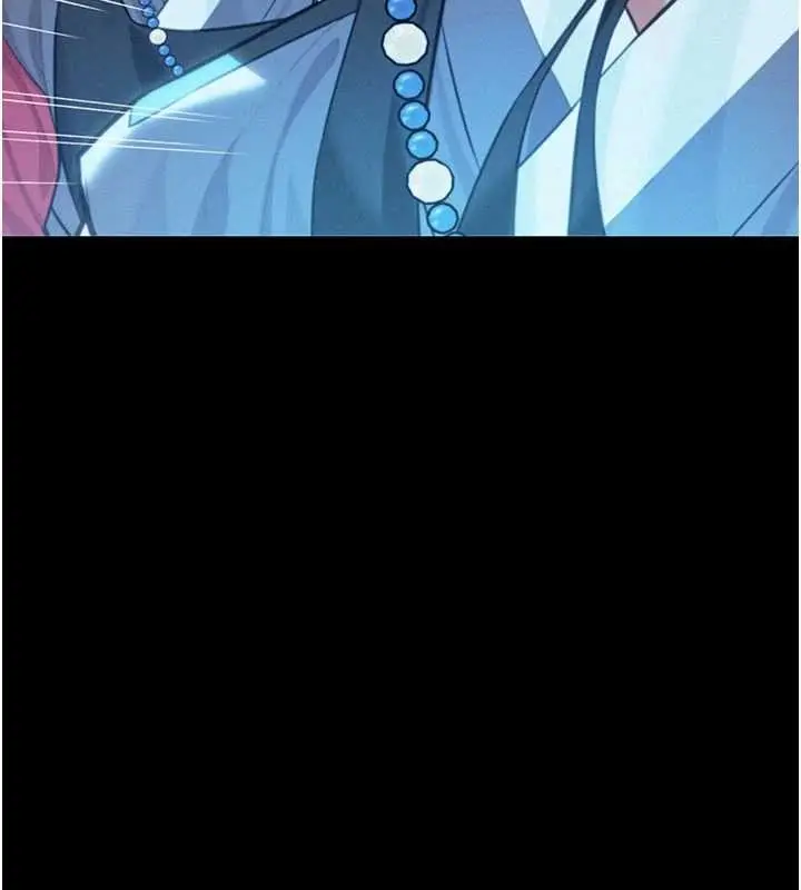 漫画《贞洁欲女》第77话第13张图