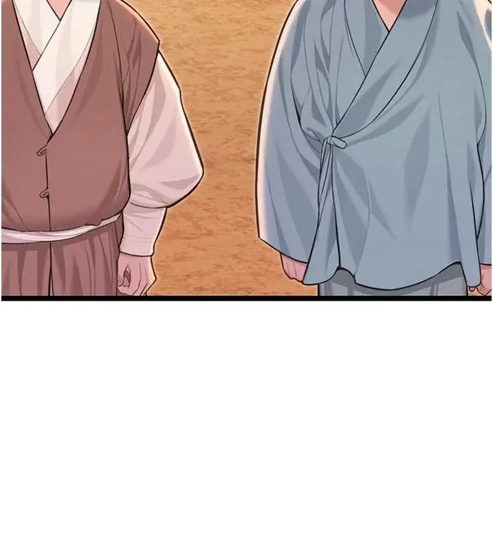 漫画《贞洁欲女》第77话第152张图