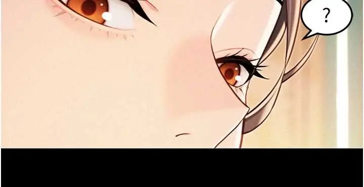漫画《贞洁欲女》第77话第45张图
