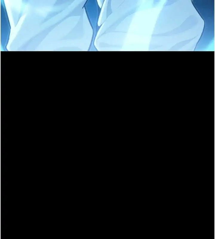 漫画《贞洁欲女》第77话第6张图