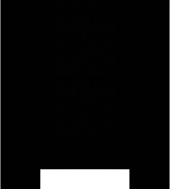 漫画《贞洁欲女》第77话第82张图