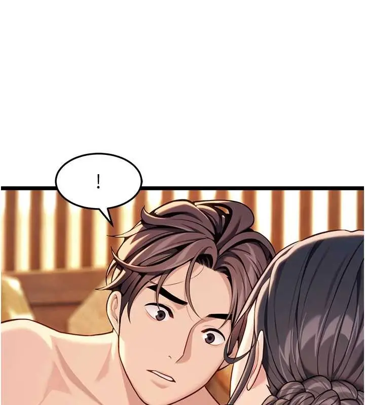 漫画《贞洁欲女》第78话第101张图