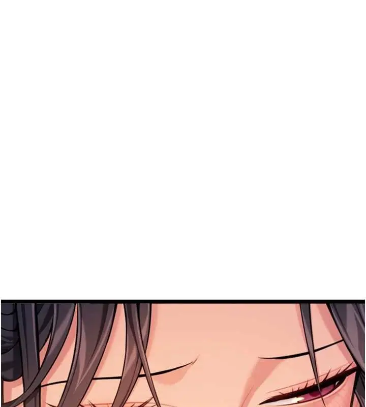 漫画《贞洁欲女》第78话第108张图