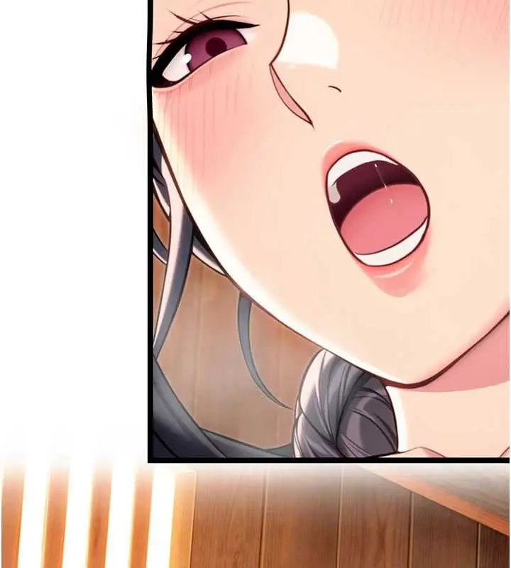 漫画《贞洁欲女》第78话第122张图