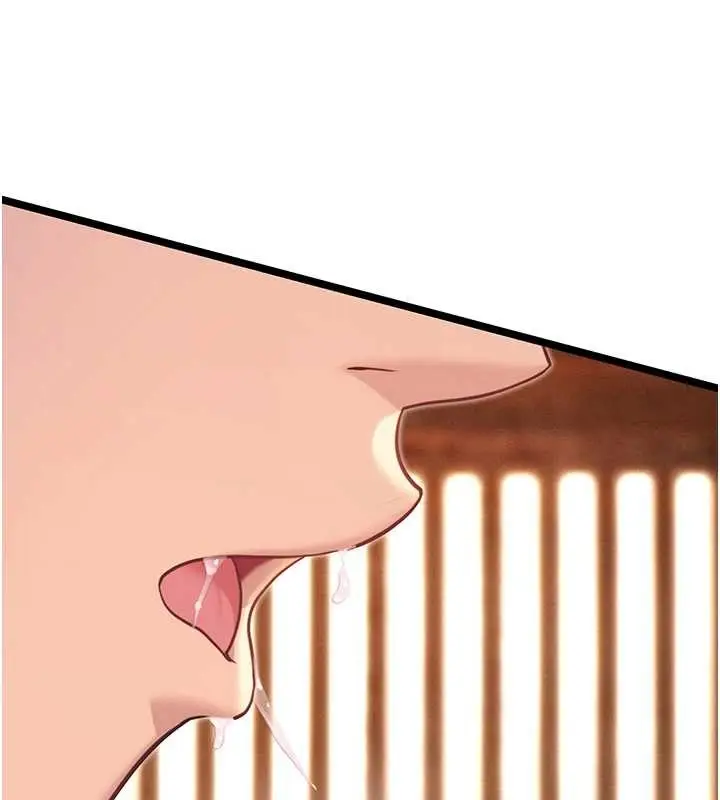 漫画《贞洁欲女》第78话第130张图