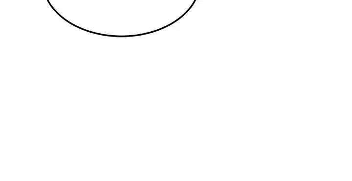 漫画《贞洁欲女》第78话第134张图