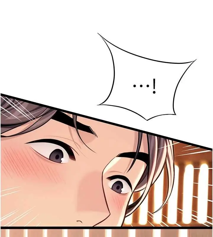 漫画《贞洁欲女》第78话第135张图
