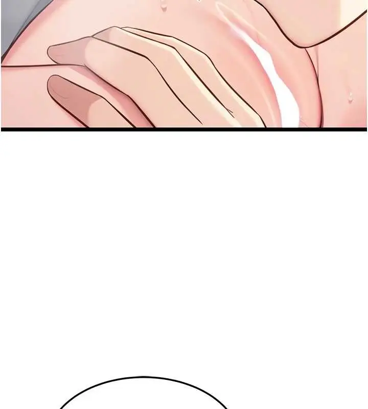漫画《贞洁欲女》第78话第164张图