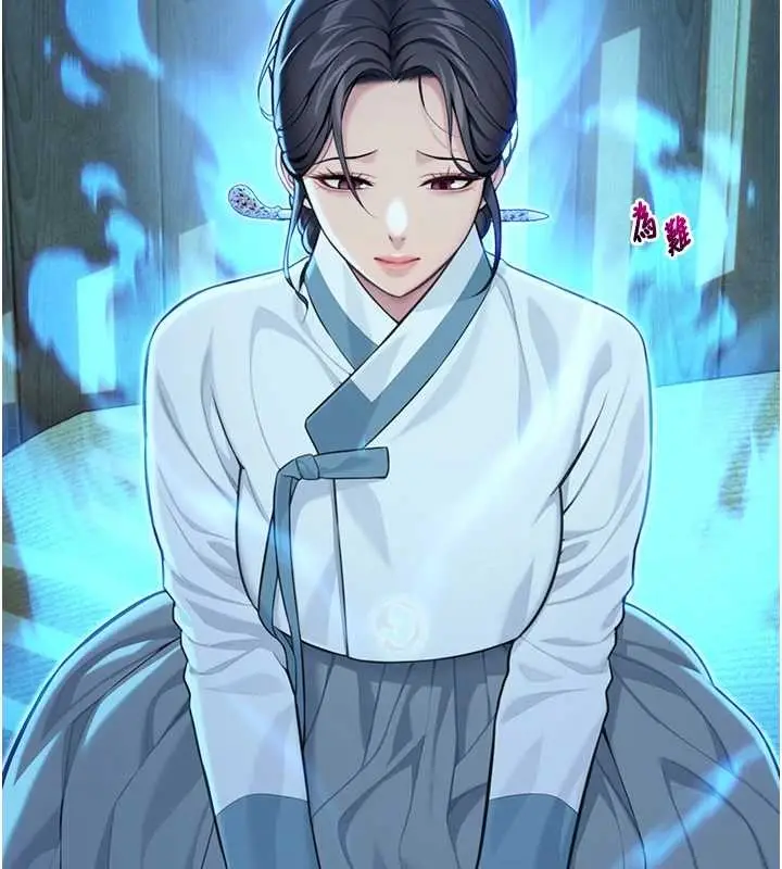 漫画《贞洁欲女》第78话第64张图