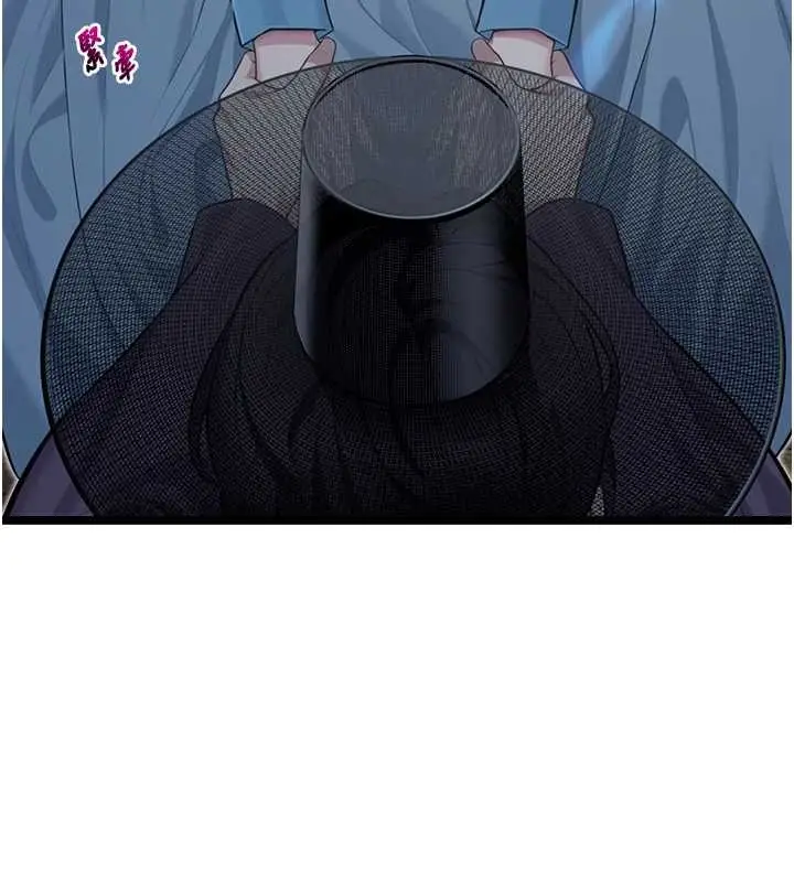 漫画《贞洁欲女》第78话第65张图