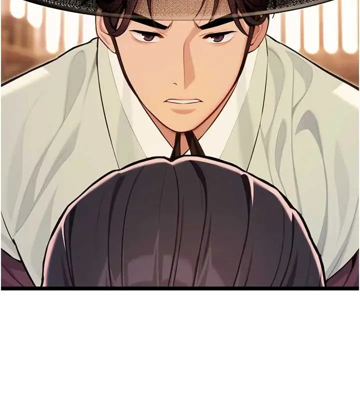 漫画《贞洁欲女》第78话第69张图