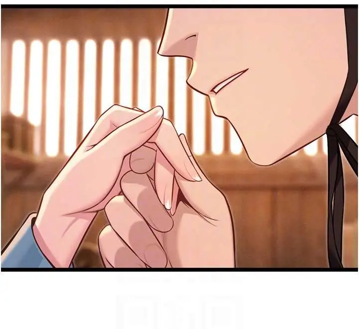 漫画《贞洁欲女》第78话第86张图