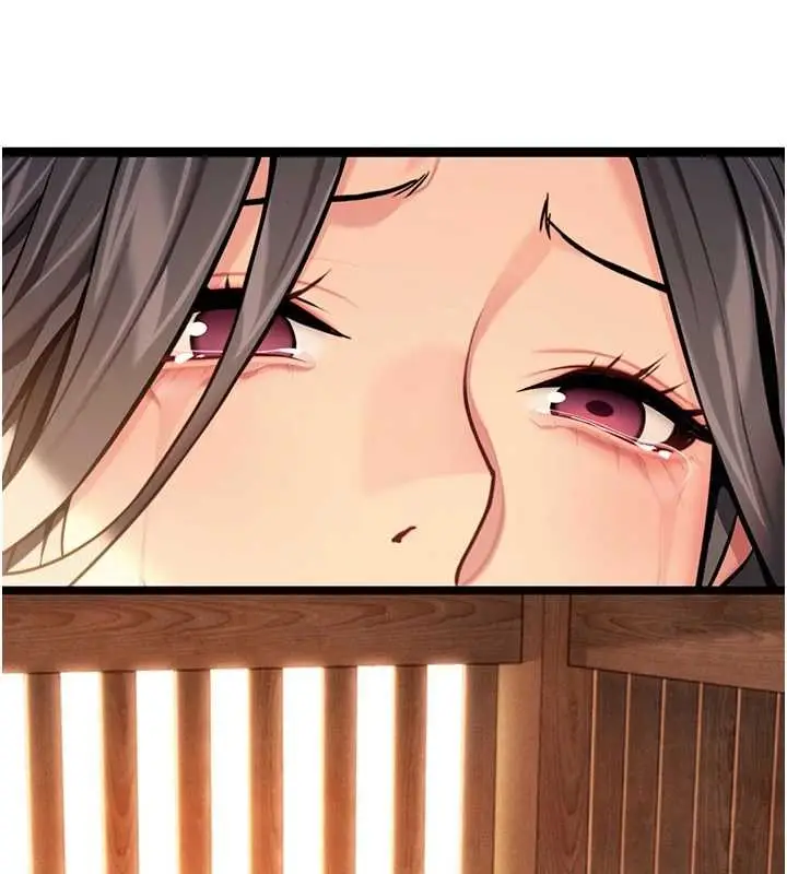 漫画《贞洁欲女》第78话第87张图