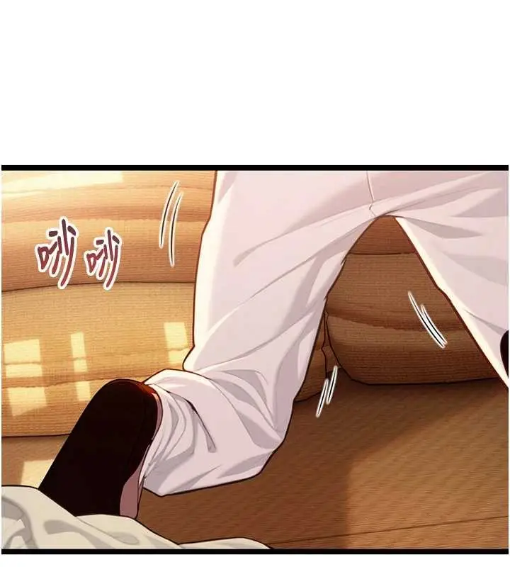 漫画《贞洁欲女》第78话第95张图