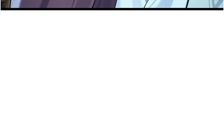 漫画《贞洁欲女》第79话第125张图