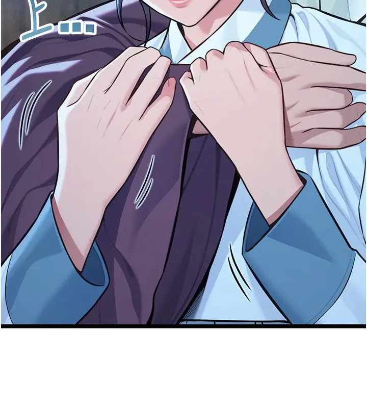 漫画《贞洁欲女》第79话第131张图