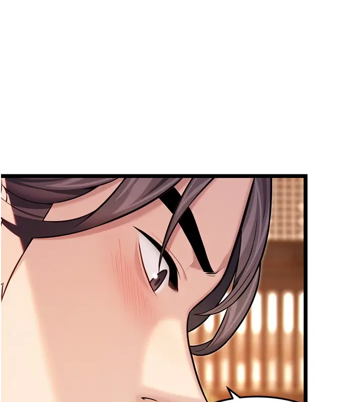 漫画《贞洁欲女》第79话第14张图