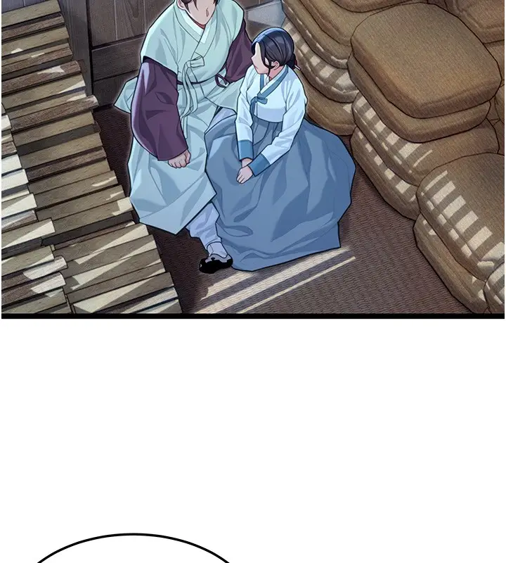 漫画《贞洁欲女》第79话第144张图