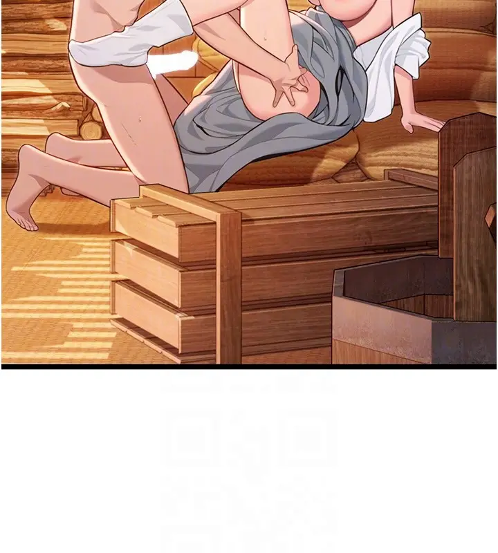 漫画《贞洁欲女》第79话第19张图