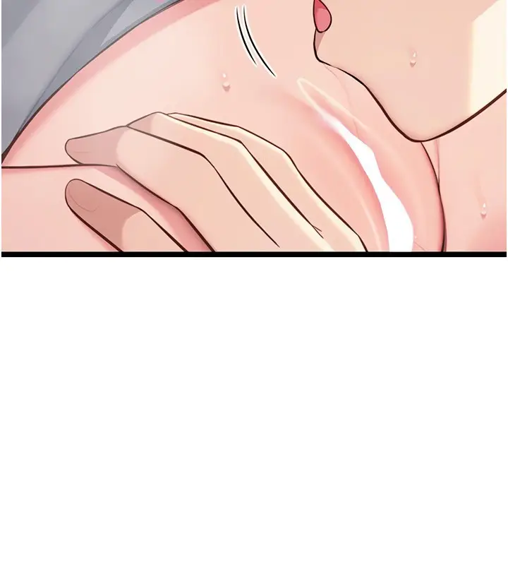 漫画《贞洁欲女》第79话第2张图