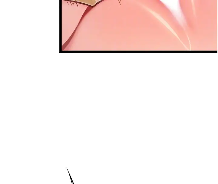 漫画《贞洁欲女》第79话第80张图