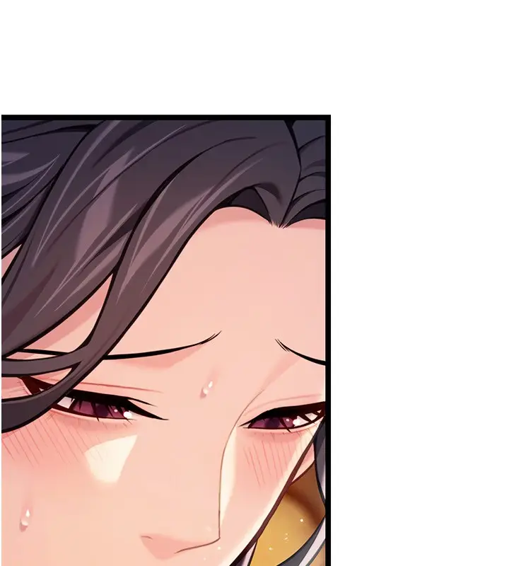 漫画《贞洁欲女》第79话第96张图