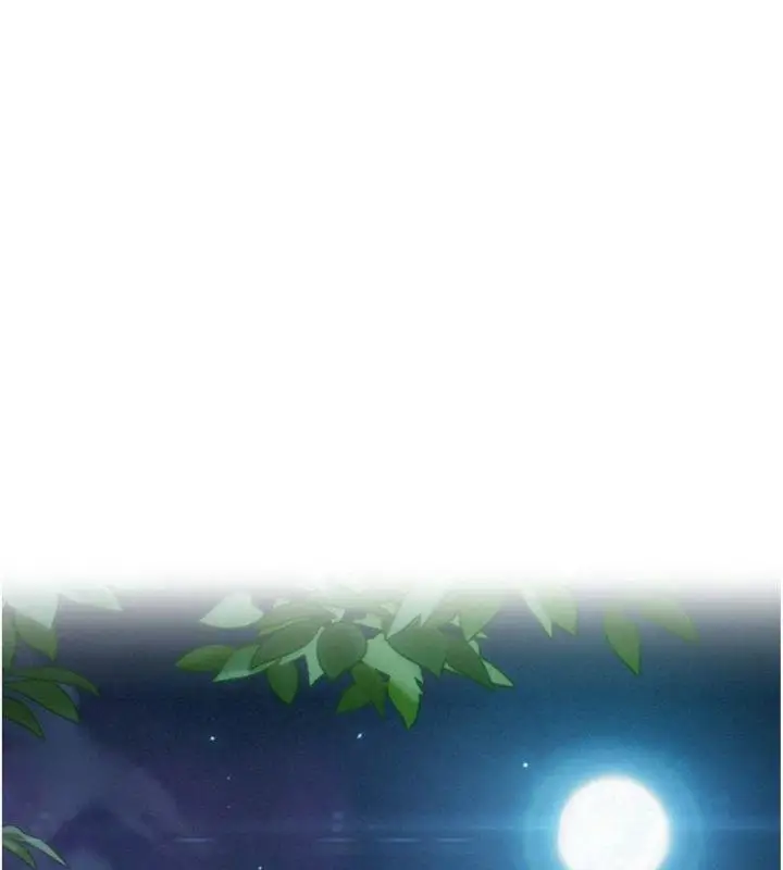漫画《贞洁欲女》最终话第11张图