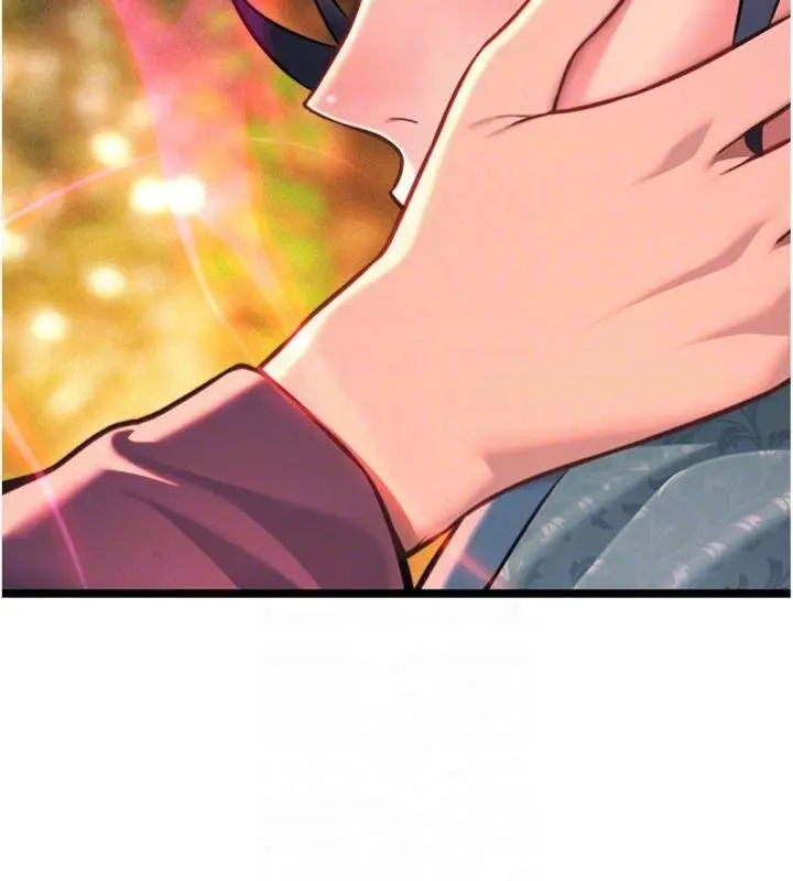 漫画《贞洁欲女》最终话第110张图