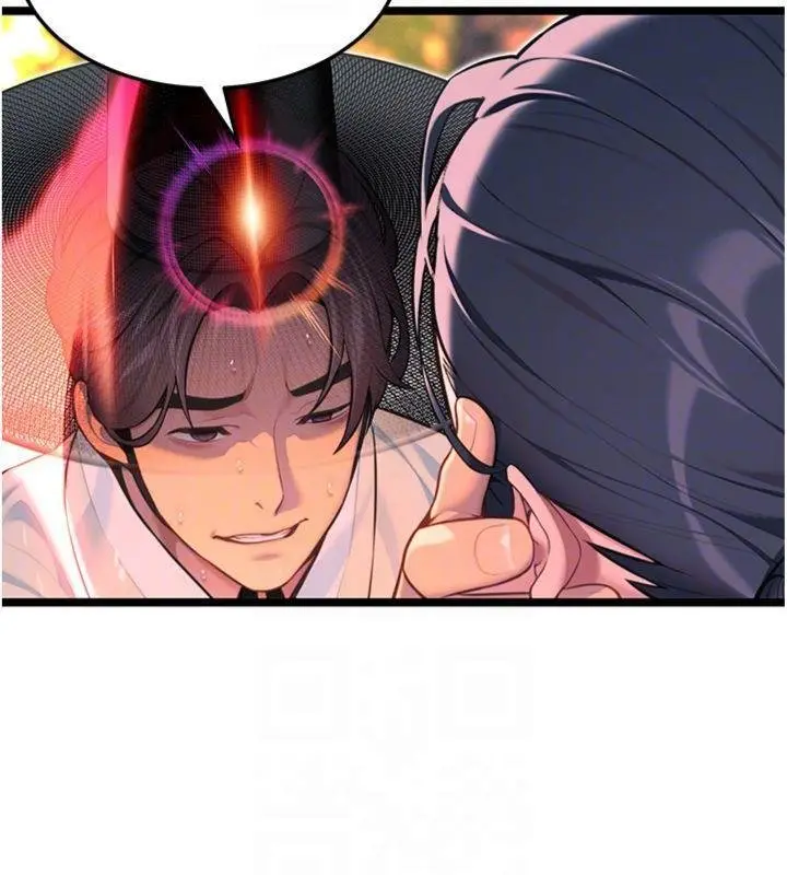 漫画《贞洁欲女》最终话第117张图