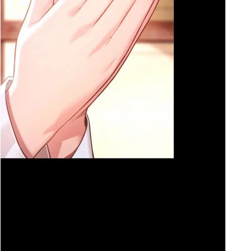 漫画《贞洁欲女》最终话第131张图