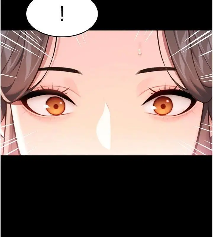 漫画《贞洁欲女》最终话第142张图