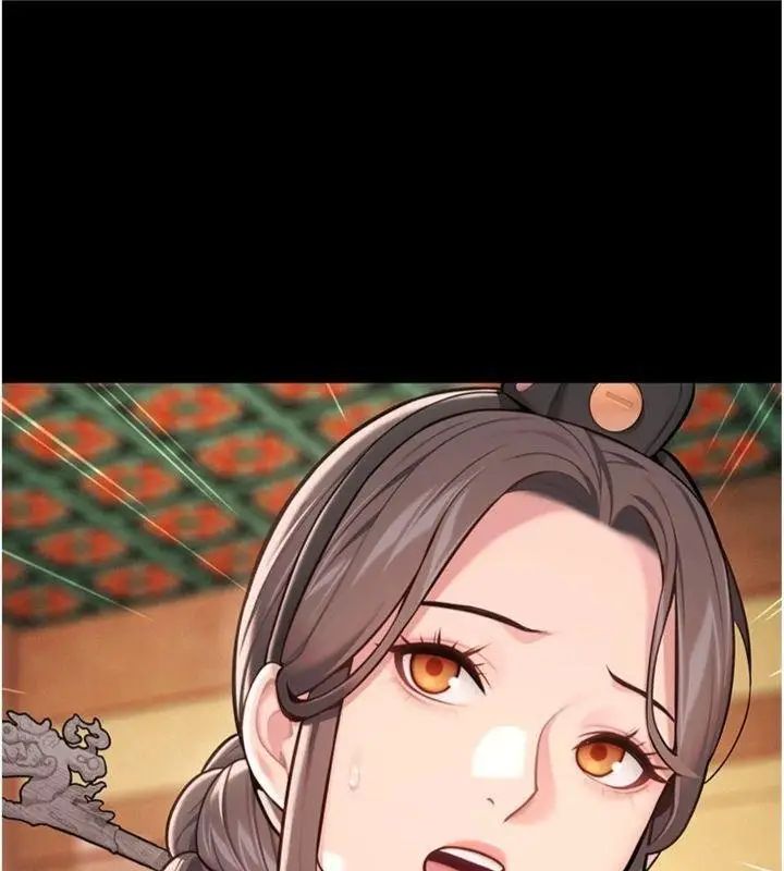 漫画《贞洁欲女》最终话第147张图