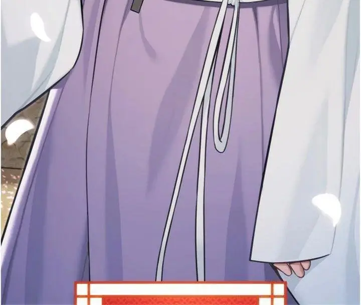 漫画《贞洁欲女》最终话第157张图