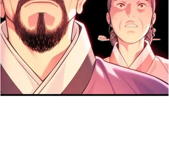 漫画《贞洁欲女》最终话第25张图