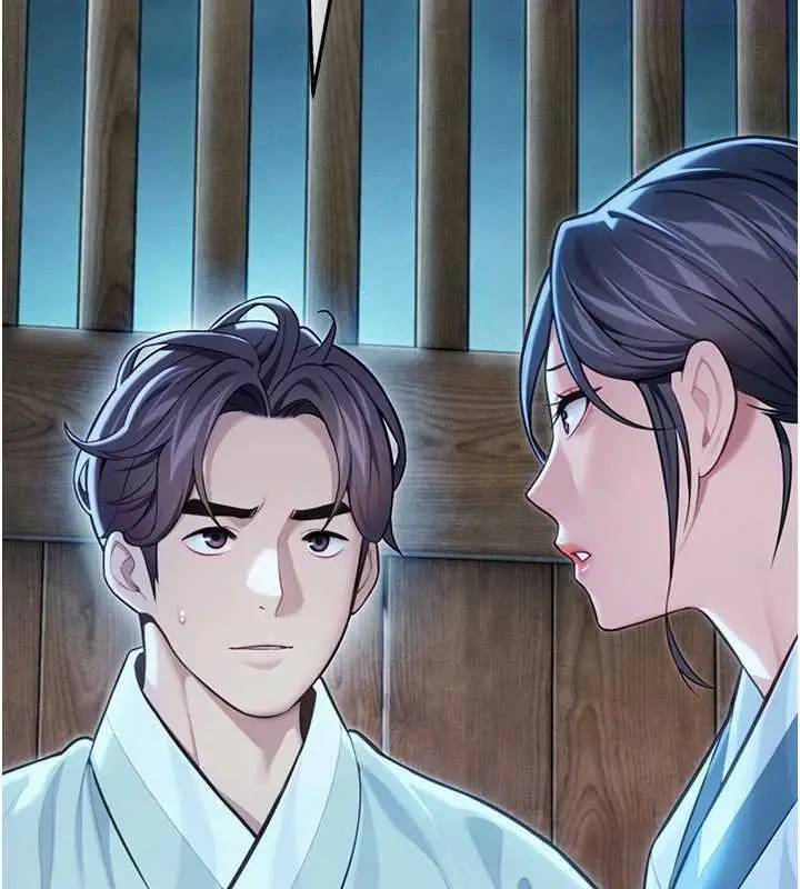 漫画《贞洁欲女》最终话第3张图