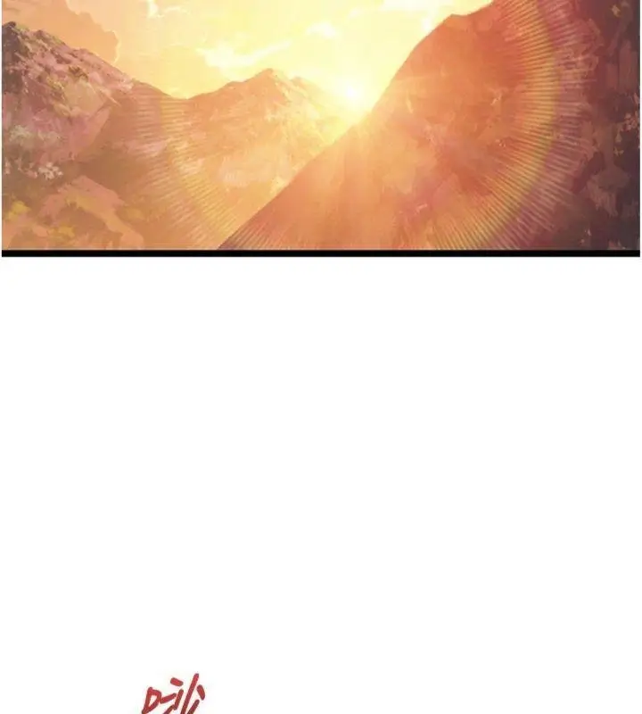 漫画《贞洁欲女》最终话第37张图