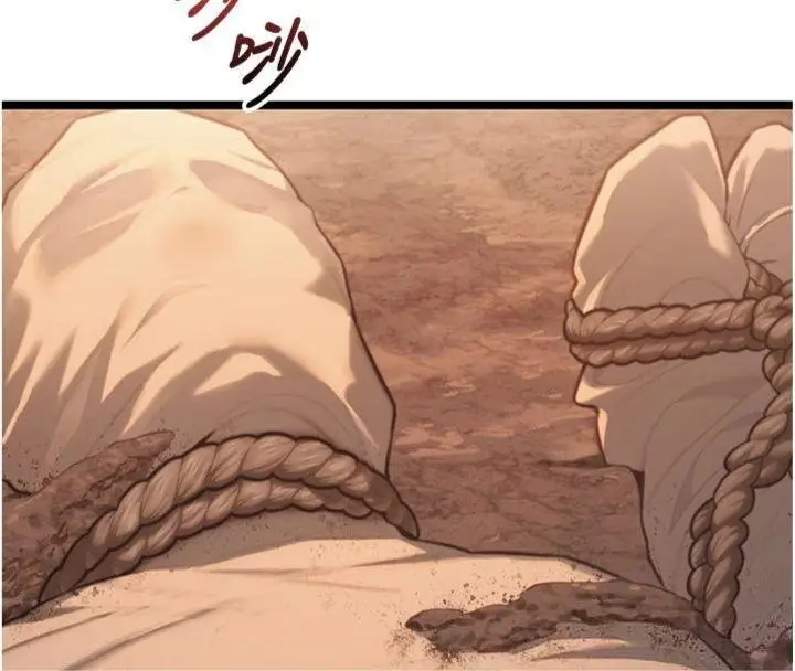 漫画《贞洁欲女》最终话第38张图
