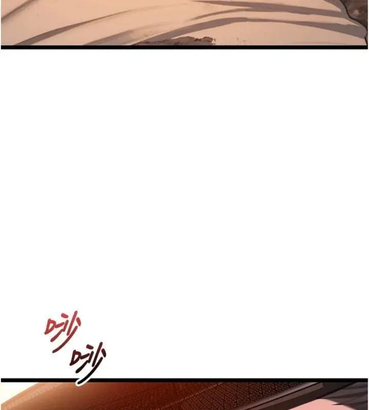 漫画《贞洁欲女》最终话第39张图