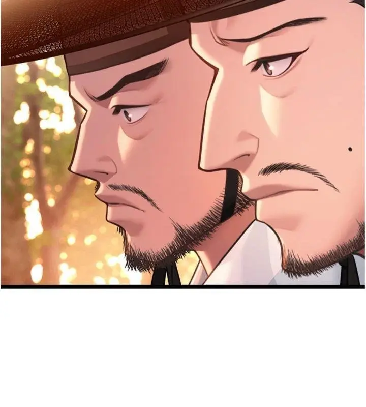 漫画《贞洁欲女》最终话第40张图
