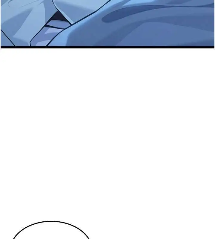 漫画《贞洁欲女》最终话第5张图
