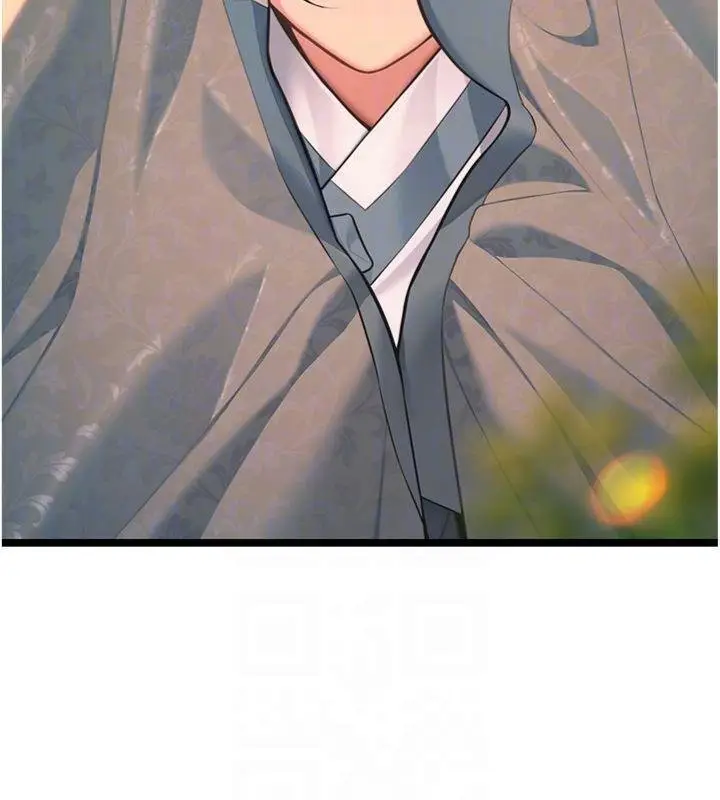 漫画《贞洁欲女》最终话第61张图