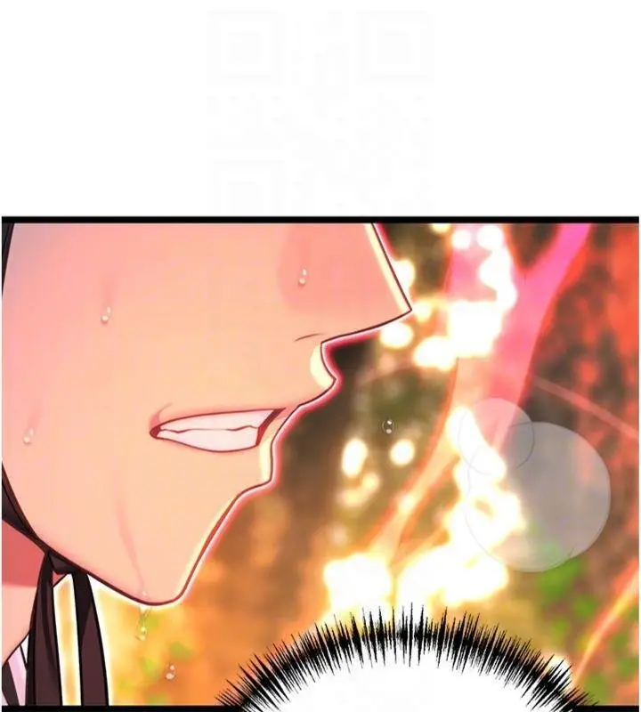 漫画《贞洁欲女》最终话第74张图