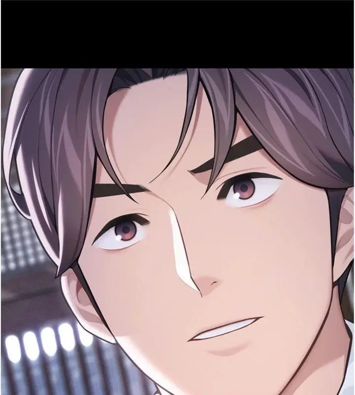 漫画《贞洁欲女》最终话第84张图