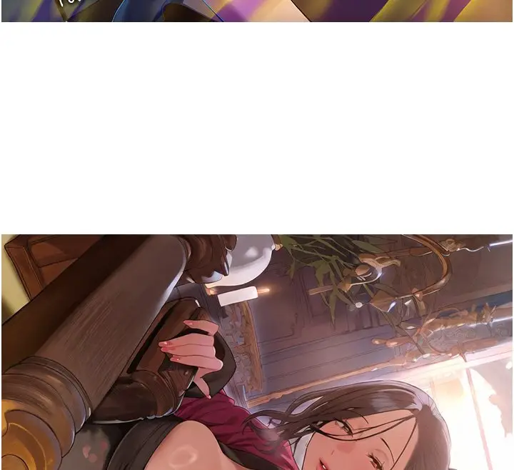 漫画《贞洁欲女》后记第28张图