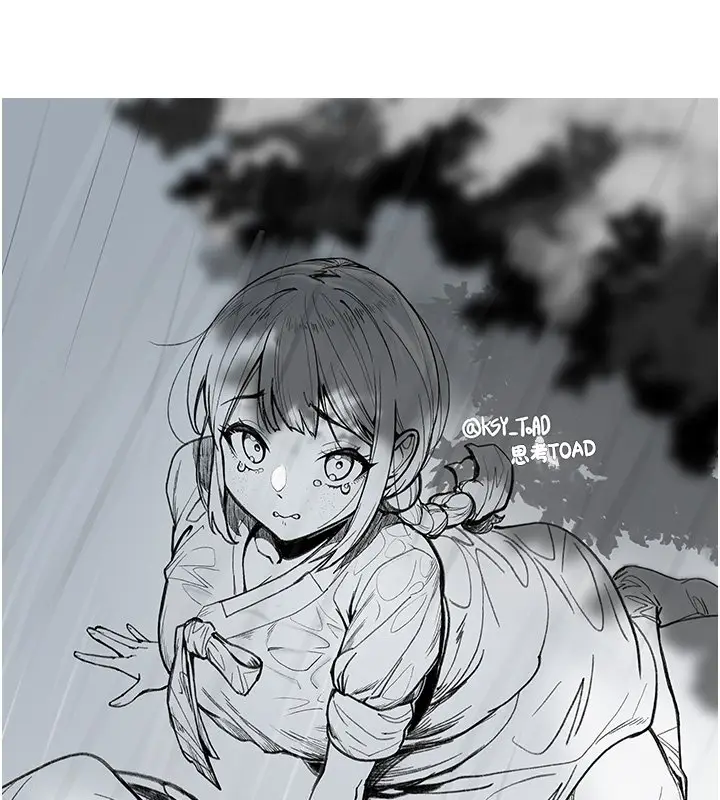 漫画《贞洁欲女》后记第41张图